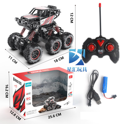 Off-Road Alloy Six-Wheel Charging High-Speed Rock Crawler Wireless Remote Control Car Children's Toy Drop-Resistant Shock Absorber Car Model