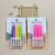 Disposable Birthday Cutlery Tray Set Cake Plate Cake Knife Fork Tableware Gift Box One Stop Wholesale