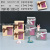 Hollow Square Set Gift Box Special Paper Gift Box Flowers Packing Box