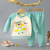 Children's Suit Soft Cartoon Underwear Suit Korean-Style Fleece-Lined Thickened Clothes Spring and Autumn Children's Sweater Two-Piece Suit