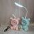 Bunny Led Cartoon Animal Small Table Lamp Learning Reading Eye-Protection Lamp Bedside Clock Night Light USB Rechargeable Desk Lamp