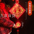 3D Fu Character Decorative Light Led Square Chinese Knot Colored Light Spring Festival New Year Celebration Pendant Gift