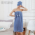 Moka Embroidered Bath Skirt Shower Cap Set Coral Velvet Absorbent Bath Towel for Women Strapless Dress
