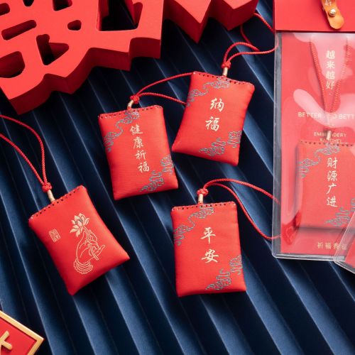 putuo mountain lotus sandalwood sachet perfume bag royal guard portable embroidery fu red high-end card sachet perfume bag