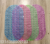 New Bathroom Non-Slip Mat Bathroom Bath Mat Shower Room Floor Mat Bathtub Mat Water Insulation Mat Woven