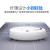 Intelligent Cleaning Robot Lazy Small Household Automatic Floor Mop Three-in-One Vacuum Cleaner