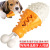 Pet Supplies Factory Home New Popular Amazon Turkey Leg Dog Toy Molar Rod Food Leakage Bite Dog Toothbrush