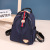 Foreign Trade Wholesale Backpack Female 2021 New Korean Style Oxford Cloth Bag Book Female Student Small Backpack Trendy One Piece Dropshipping