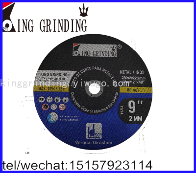 Grinding Wheel, Cutting Disc/Cutting Disc, Grindingwheel 9inch 230*2*22