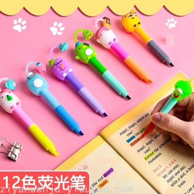 Cartoon Fluorescent Pen Journal Pen Light Color Series Cute Super Cute Modeling Mark Marker Student Endorsement