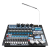 Sunshine 512 Professional Console Dmx Controller