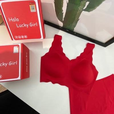 One Piece Underwear Underwear Gift Set Birth Year Big Red Japanese Festive No Steel Ring Seamless Bras Wholesale