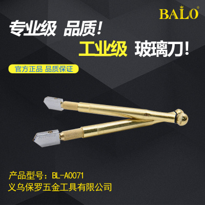 Factory Direct Sales Source Factory Glass Knife Tile Cutter Oiling Glass Knife Glass Wheel Knife Hot Sale