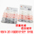 6 Plastic Clip Series Small Clip Clothes Pin Clothes Hanger Windproof Fixed Plastic Clips Household 2 Yuan