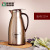 New Home Stainless Steel Thermal Pot Household Thermos Glass Liner Coffee Pot European Press Thermos Bottle 3472a