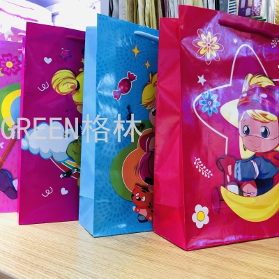 Cartoon Gift Bag Paper Bag Gift Bag, Boys and Girls Gift Bag Coated Paper Bag