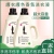 [Aastoria Co-System] 5kg Shangchao Special Agent Hand Sanitizer Soap Laundry Detergent