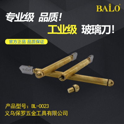 Factory Direct Sales Source Factory Glass Knife Tile Cutter Oiling Glass Knife Glass Wheel Knife