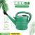 Watering can Watering Pot   12L