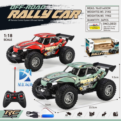 Pull Racing Boy Toy Cross-Border Hot Rock Crawler Drift Racing Car Charging Large and Small Sizes Remote-Control Automobile