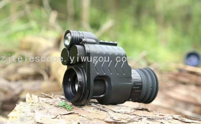 Night Vision Set Aiming +4-14x44 Front Telescopic Sight