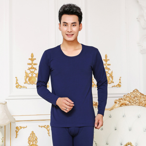 langsha lycra cotton men‘s thin thermal underwear set cotton long johns