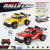 Pull Racing Boy Toy Cross-Border Hot Rock Crawler Drift Racing Car Charging Large and Small Sizes Remote-Control Automobile