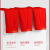 Red Birth Year Pure Cotton Breathable Men's Boxer Briefs Solid Color Mid-Waist plus Size Men's Boxer Briefs Generation Hair