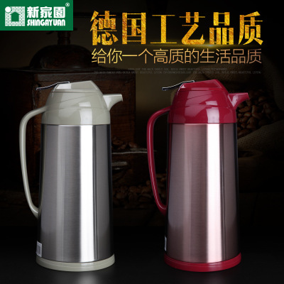 New Home Household Kettle Thermal Pot Large Capacity 2L Stainless Steel Thermos Flask Glass Liner Hot Water Bottle JLS-1112