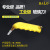 Factory Direct Sales Source Factory Industrial-Grade Grip Roller Glass Cutter Tile Cutter Alloy Cutter Head Cutting Sharp