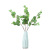 Simulation Plant 3D Printing Eucalyptus Leaf Zamioculcas Leaves Simulation Flower Home Wedding Decoration Bonsai Greenery