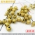 Frosted Gold Bell Copper Bell Handmade Small Material Jewelry Accessories Ethnic Dance Bracelet Anklet Necklace Material