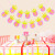 New Children's Party Happy Birthday Gold Powder Crown Letters Pull Bar Hanging Flag Party Background Decorations Arrangement