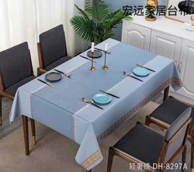 Tablecloth PVC Light Luxury Embroidered High-End Elegant High-Grade Waterproof Oil-Proof Tablecloth