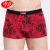 Langsha Wood Fiber Boxer Briefs Men's Flexible Fiber Boxers Youth Breathable Pants Thin Fashion Printing