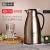 New Home Stainless Steel Thermal Pot Household Thermos Glass Liner Coffee Pot European Press Thermos Bottle 3472a