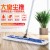 Wholesale Large Size Hotel Property Thickened Cotton Line Mop Lengthened Mop Wide Flat Mop Flat Dust Mop Commercial Mop