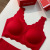 One Piece Underwear Underwear Gift Set Birth Year Big Red Japanese Festive No Steel Ring Seamless Bras Wholesale