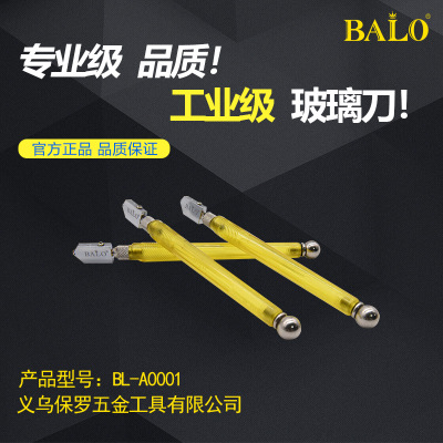 Factory Direct Sales Source Factory Glass Knife Tile Cutter Oiling Glass Knife, Industry-Grade Glass Wheel Knife