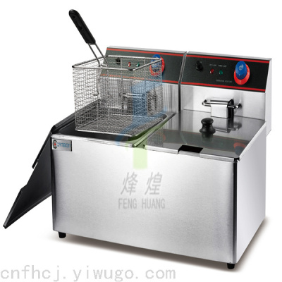 11 Liters Electrical Twin-Tank Frying Oven Fryer Stall Electric Frying Machine Large Capacity French Fries Fryer