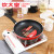 Cooker King Non-Stick Pan Non-Stick Fry Pan Pan Household Egg Frying Pan Pancake Steak Pot Induction Cooker Applicable to Gas Stove