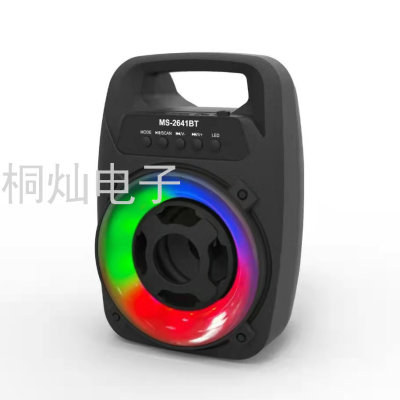 MS-2642 Portable Mini Pluggable Radio USB Bluetooth Audio RGB Horse Light Rainbow Light Gift Audio