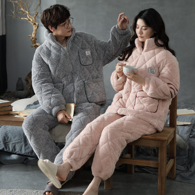 Korean Style Winter Cotton Padded Pajamas Men's Women's Cardigan Lapel Large Size Leisure Warm Home Comfortable Couple Home Wear