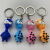 Cartoon Eye-Popping Zebra Giraffe Keychain Female Cute Fashion Doll Key Chain Couple Accessories Pendant Wholesale