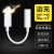 Applicable to iPhone 7 Adapter Lightning to 3.5mm Headset Audio Adapter Cable Live Broadcast Conversion Wire