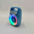 MS-2633 Card Portable Bluetooth Speaker Radio Portable RGB Color Light Horse Running Light Gift Audio