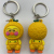 New Creative Naughty Little Duck Doll Keychain Accessories Couple Bags PVC Soft Rubber Accessories Gift Wholesale