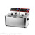11 Liters Electrical Twin-Tank Frying Oven Fryer Stall Electric Frying Machine Large Capacity French Fries Fryer