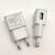 5v1a 2A Charging Plug European and American Standard Plug for Samsung 7100 S4 Mobile Phone Charger Plug USB