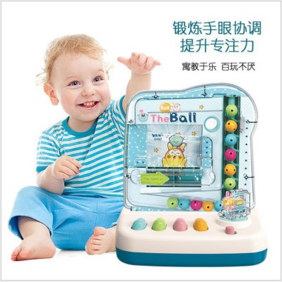 Cross-Border Children's Ball Game Machine Connecting Doudou Parent-Child Interactive Educational Children Concentration Training Toys